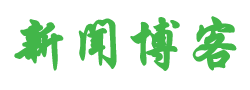 福泉市娱乐网